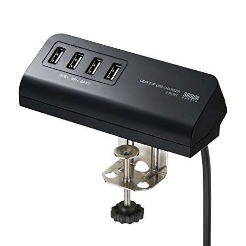 USB A×4(PD非対応)ブラック/USB4ポート/ACA-IP50BK・Color:ブラックStyle:USB A×4(PD非対応)・パッケージ個数:1・デスクにクランプで取り付けることができるUSB充電器(USB A 4ポートタイプ)・取り付け対応デスク厚：天板の厚さが10〜40mmまでのデスクに対応しています。・クランプでしっかりと固定できるので、USBケーブルを片手で抜き差しすることができます。・4ポート合計で最大4.8Aまでの出力に対応しており、最大4台の機器まで同時に充電することができます。・ACコードはデスクの下側に向けて配線する設計で、デスク上にACコードが見えないデザインです。●デスクにクランプで取り付けることができるUSB充電器です。 ※取り付け対応デスク厚：天板の厚さが10〜40mmまでのデスクに対応。 ●クランプでしっかりと固定できるので、USBケーブルを片手で抜き差しすることができます。 ●4ポート合計で最大4.8Aまでの出力に対応しており、最大4台の機器まで同時に充電することができます。 ●ACコードはデスクの下側に向けて配線する設計で、デスク上にACコードが見えないデザインです。 ●トラッキング火災を予防する絶縁キャップ付きACプラグです。 ■カラー：ブラック ■定格入力：AC100V　50/60Hz ■定格出力：DC5V/4.8A（4ポート合計最大） DC5V/2.4A（1ポート最大） ■ポート数：USB Aポート×4ポート ■サイズ：W135×D55.5×H43.5mm（クランプ部は除く） ■重量：約300g ■コード長：約2m