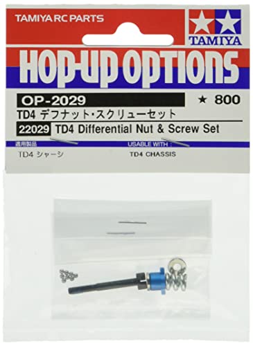 重量/Pack of 1/22029・Size:Pack of 1・パッケージ個数:1・【 RCカーの性能アップやセッティングに役立つパーツです 】・標準装備の樹脂製デフナットに比べて、耐久性の高いアルミ製を使用。ボールデフの調整がより確実に行えます。また、デフスクリューは緩み止め加工が施された高精度切削スチール製。※デフスクリューは正確にはSK-4 炭素工具鋼。・【 基本スペック 】アルミ製デフナット、デフスプリング、デフスクリュー、スラストプレート×2、スチールボール×8個をセット。・原産国:日本【 RCカーの性能アップやセッティングに役立つパーツです 】 標準装備の樹脂製デフナットに比べて、耐久性の高いアルミ製を使用。ボールデフの調整がより確実に行えます。 また、デフスクリューは緩み止め加工が施された高精度切削スチール製。 ※デフスクリューは正確にはSK-4 炭素工具鋼。 【 基本スペック 】 アルミ製デフナット、デフスプリング、デフスクリュー、スラストプレート×2、スチールボール×8個をセット。