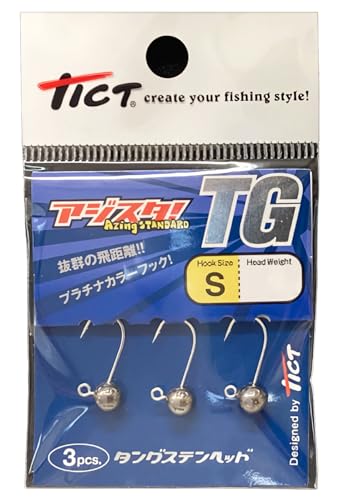 ティクト（TICT）アジスタTG S−2．0g 送料無料