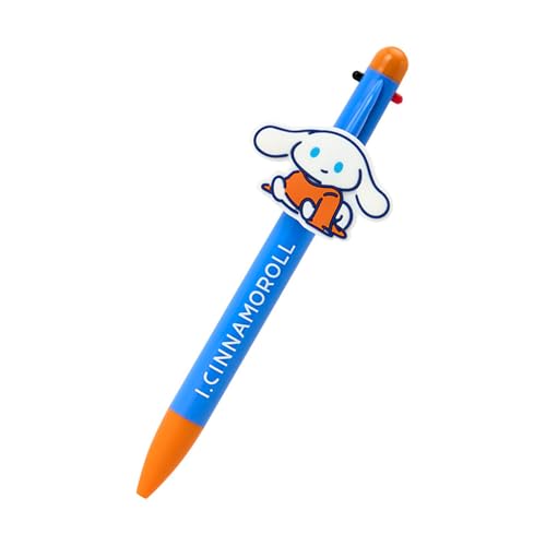 サンリオ(SANRIO) 3色ボールペン（自分のこと、もっとあいしな？） I.CINNAMOROLL（アイシナモロール） 筆記・整理文具 送料無料