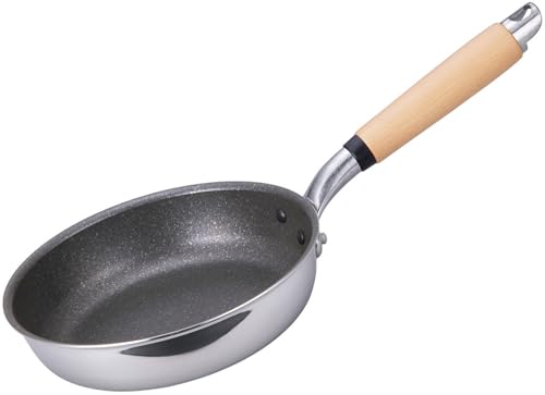 北陸アルミ フライパン 20cm 軽量 アルミ IH対応 日本製 深さ5.1cm 深い 深型 底面が広い 軽い いろいろな調理に便利な形 送料無料