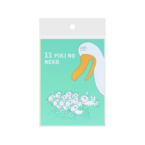 サンスター文具(Sun-Star Stationery) 11ぴきのねこ 付箋 ハードカバー付 あほうどり S2846160 送料無料