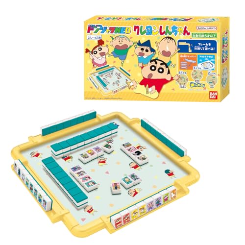 [バンダイ(BANDAI)] ドンジャラNEO クレヨンしんちゃん 送料無料