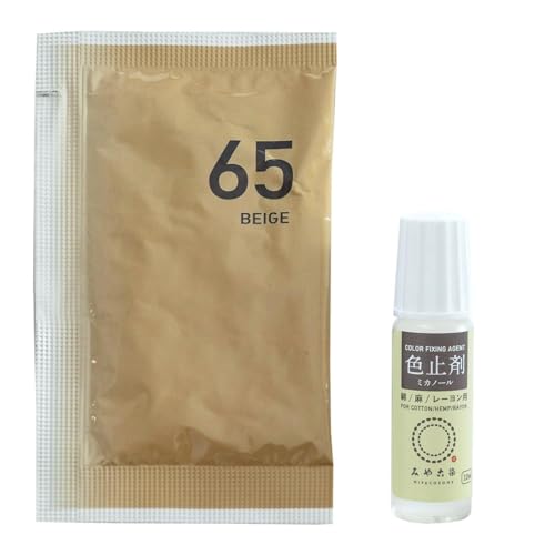 桂屋ファイングッズ(Katsuraya fine goods) みやこ染め 布用 染料 コールダイホット10g+色止剤ミカノール10ml 送料無料