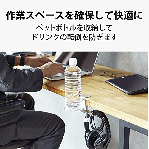 エレコム ヘッドホンスタンド/クランプ式/360度回転/シルバー 送料無料