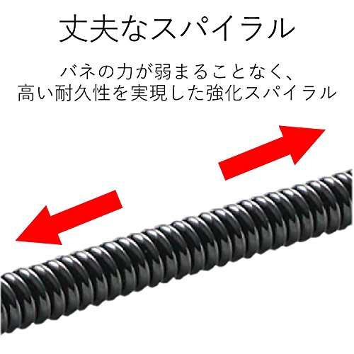 エレコム スマートフォン用ストラップ/クリップ(金属)/70cm/ブラック 送料無料