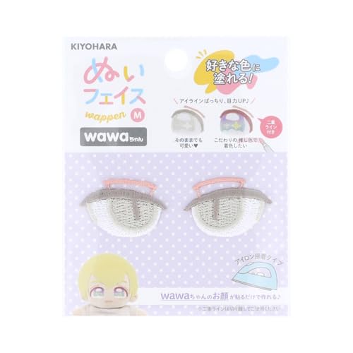 清原(KIYOHARA) 推しぬい ぬいフェイスワッペン アイロン接着 wawaちゃん Mサイズ V 2枚入り 切り離して使用できる二重 送料無料