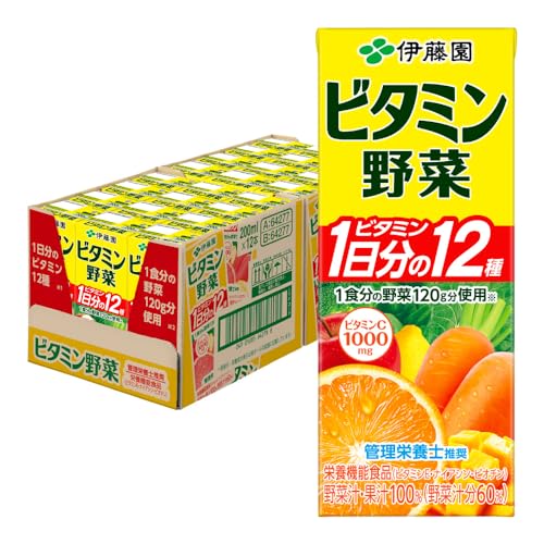 伊藤園 ビタミン野菜 200ml 紙パック 24本 1ケース 送料無料