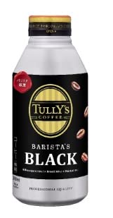 伊藤園 タリーズコーヒーバリスタズブラック390ml 2箱(合計48本) 送料無料