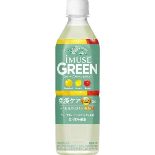 キリン iMUSE(イミューズ) グリーン 500mlペットボトル×24本入 送料無料