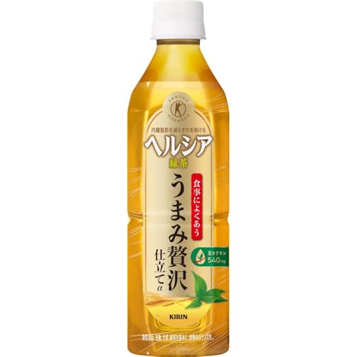 キリン ヘルシア緑茶 うまみ贅沢仕立て【特定保健用食品 特保】 500mlペットボトル×24本入×( ...