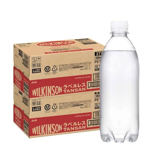 アサヒ飲料 ウィルキ�