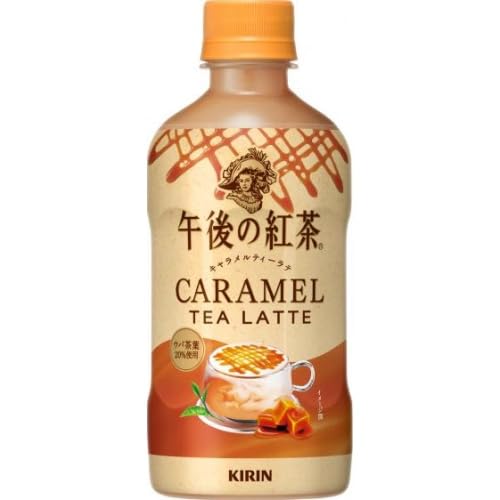 Other - キリン 【HOT用】午後の紅茶 キャラメルティーラテ 400mlペットボトル×24本入 送料無料