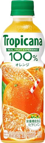 キリン トロピカーナ100% オレンジ PET 330ml×24本入【×2ケース：合計48本】 送料無料