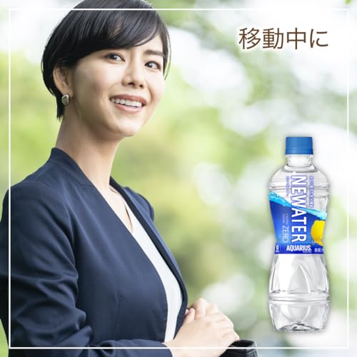 EasyLifeShopのコカ・コーラ アクエリアス NEWATER 500mlPET ×24本 送料無料｜アングル2