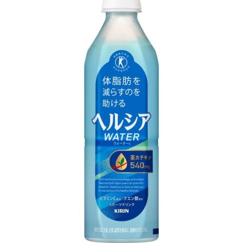 キリン ヘルシアウォーター【特定保健用食品 特保】 500mlPET×24本入 送料無料