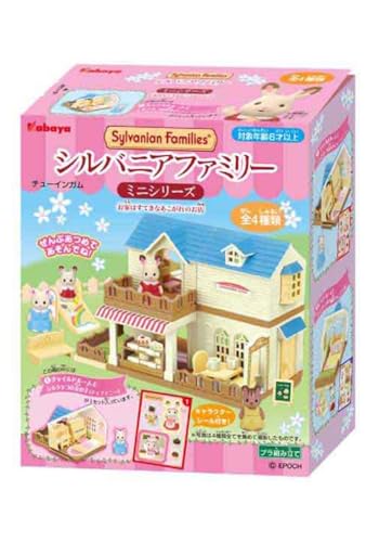 カバヤ(Kabaya) シルバニアファミリーミニシリーズ ガム/食玩【BOX販売/8個セット】 送料無料