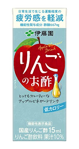 伊藤園 りんごのお酢 200ml x 96本 (24本入 x 4ケース) 紙パック [機能性表示食品] ビネガードリンク 送料無料