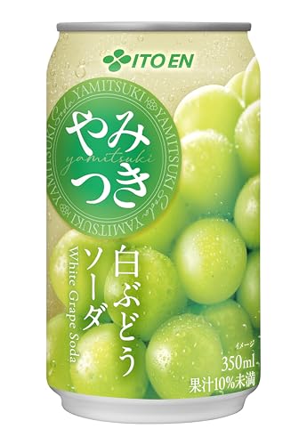伊藤園 やみつき白ぶどうソーダ 350ml×24本 缶 送料無料