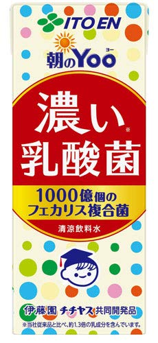 Fermented Lactic Drinks - 伊藤園 朝のYoo 濃い乳酸菌 200ml 紙パック 96本 (24本入×4 まとめ買い) 送料無料