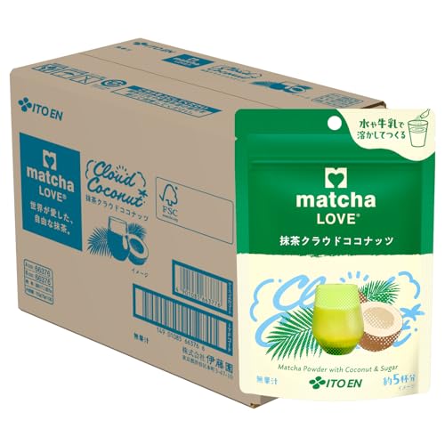 Milk Tea - 伊藤園 抹茶ラブ 抹茶クラウドココナッツ 75g×10個 粉末 チャック付きスタンド袋タイプ matcha LOVE 送料無料