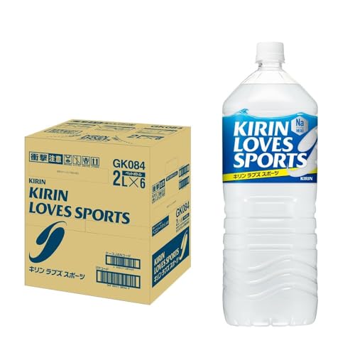 キリン LOVES SPORTS 2L×6本 送料無料