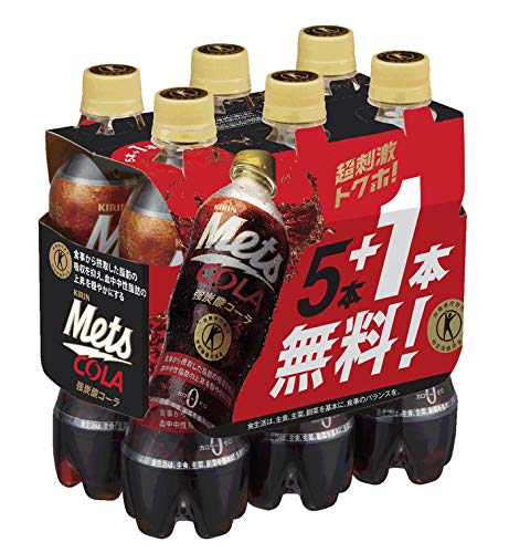 パッケージ個数:1・内容量:480ml・カロリー:(製品1本/480ml当たり) 0kcal・原材料:難消化性デキストリン(食物繊維)/炭酸、カラメル色素、香料、酸味料、甘味料(アスパルテーム・L-フェニルアラニン化合物、アセスルファムK、スクラロース)、グルコン酸Ca、カフェイン・商品サイズ(高さx奥行x幅):222mm×137mm×206mm“超刺激キリン メッツ コーラ 特保コーラのパイオニア「キリン メッツ コーラ」がリニューアル発売! 刺激、炭酸感、キレを進化させ、圧倒的な飲みごたえを実現しました。 食事だけでなく、リフレッシュシーンにもどうぞ 「キリン メッツ コーラ」は、いつまでも元気な心と体でいたいと思う大人の男性を支えるブランドとして、今後も展開していきます。 許可表示:本品は、食事から摂取した脂肪の吸収を抑えて排出を増加させる難消化性デキストリン(食物繊維)の働きにより、食後の中性脂肪の上昇を抑制するので、脂肪の多い食事を摂りがちな方、食後の中性脂肪が気になる方の食生活の改善に役立ちます。 食生活は、主食、主菜、副菜を基本に、食事のバランスを。 1日摂取目安量:お食事の際に1本(480ml)、1日1本を目安にお飲みください。 390