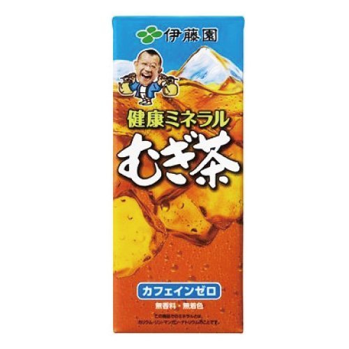健康ミネラルむぎ茶 250ml紙パック96本入 送料無料