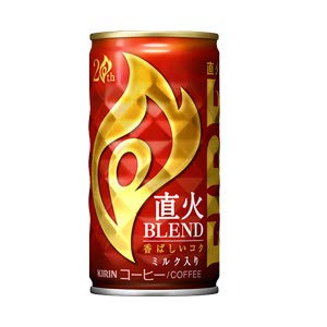 Other - キリン FIRE(ファイア) 直火ブレンド 185g缶×30本入 送料無料