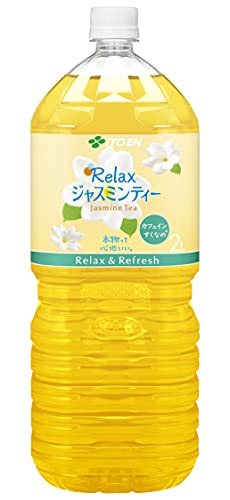 伊藤園 Relax ジャスミンティー 2L ×10本 送料無料