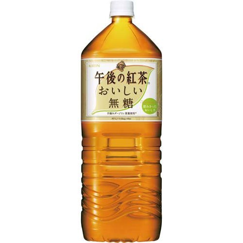 キリンビバレッジ 午�