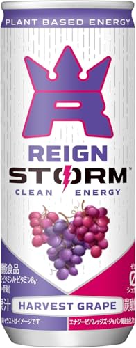 レインストーム (REIGN STORM) ハーベストグレープ 缶 250ml × 60本 (30本入 × 2ケ...