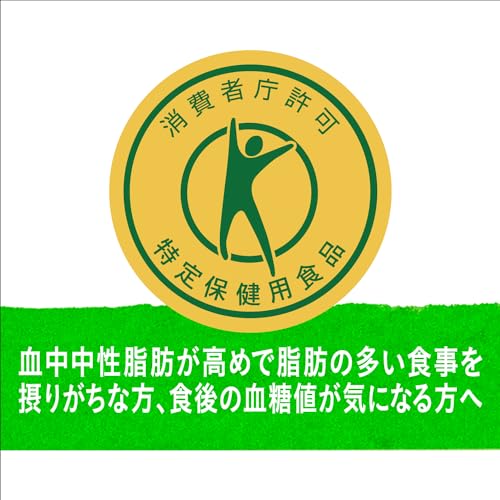 アサヒ飲料 三ツ矢サイダー W(ダブル)【特定保健用食品 特保】 485mlペットボトル×24本入×(2ケース) 送料無料 easylifeshop-10015195 EasyLifeShop サンプル画像3