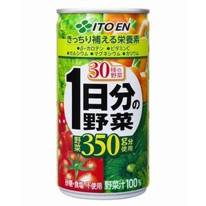 Set - 伊藤園 1日分の野菜 190g 缶 20本入 3ケース 送料無料