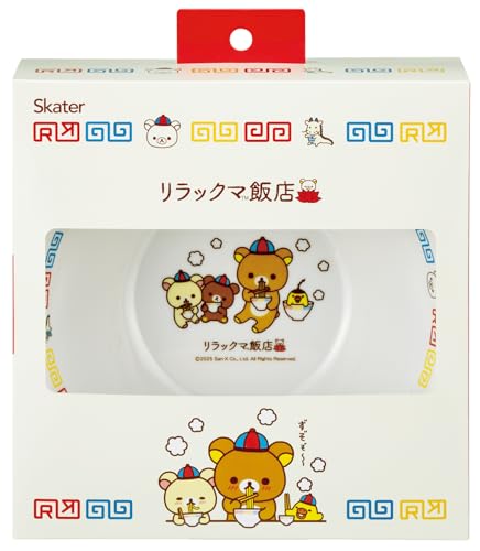 スケーター(Skater) メラミン製 ラーメン 鉢 食器 丼 1200ml 町中華 食洗機対応 リラックマ MCH8-A 送料無料 easylifeshop-10015375 EasyLifeShop サンプル画像3