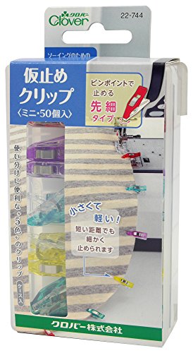 クロバー(Clover) ソーイング用品 仮止めクリップ ミニ 50個入り 22-744 送料無料