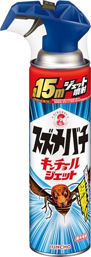 スズメバチ キンチョール ジェット 最長15m噴射 スズメバチ 駆除 スプレー 蜘蛛 ムカデ カメムシ 対策 510mL 送料無料
