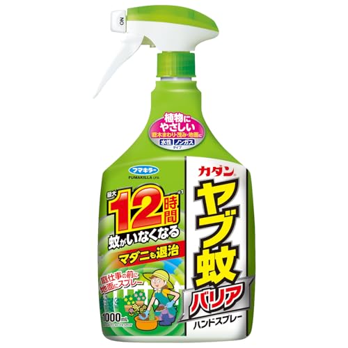 フマキラー 殺虫剤 カダンヤブ蚊バリアハンドスプレー 1000ml 蚊のいない快適空間...