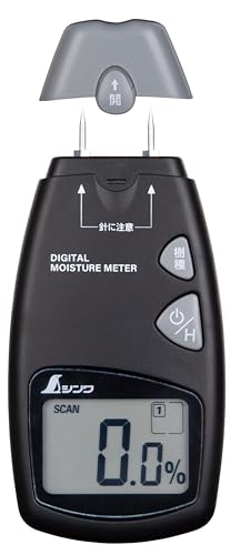 本体黒、ブラック/130×63×32 mm/78643・パッケージ個数:1・薪ストーブ用途: 薪ストーブ用の薪の乾燥確認に使用できます。・幅広い用途: 木材乾燥工場、防腐処理工場、製材工場、合板工場、木工家具工場、工務店など様々な場所で水分管理機器として使用できます。・簡単測定: 木材の種類にあったモードに変更し木材に差し込むだけで水分測定ができます。・ホールド機能付き: 測定した数値を固定して、手元で確認できるホールド機能付きです。・交換可能な測定針: 測定針の交換ができます。【仕様】 測定範囲：モード2〜40%、モード2〜49.0%、モード2〜58.0%、モード2〜68.0% 最小表示：0.5% オートパワーオフ：無操作で約6分後 使用温湿度：0〜40℃、10〜70% 保管温湿度：-10〜50℃、0〜80% 電源：9V乾電池 1個 製品寸法：130×63×32 質量：125g 【精度】 ±2.0%
