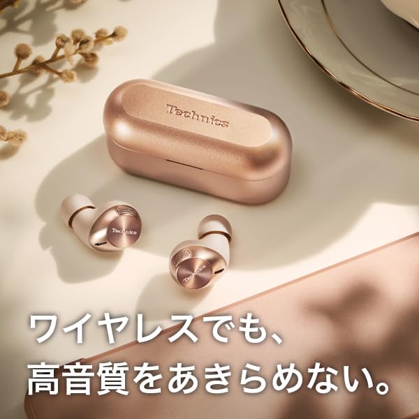 テクニクス ワイヤレスイヤホン EAH-AZ40M2-K ブラック bluetooth ノイズキャンセリング 3台マルチポイント IPX 送料無料 easylifeshop-10016357 EasyLifeShop サンプル画像3