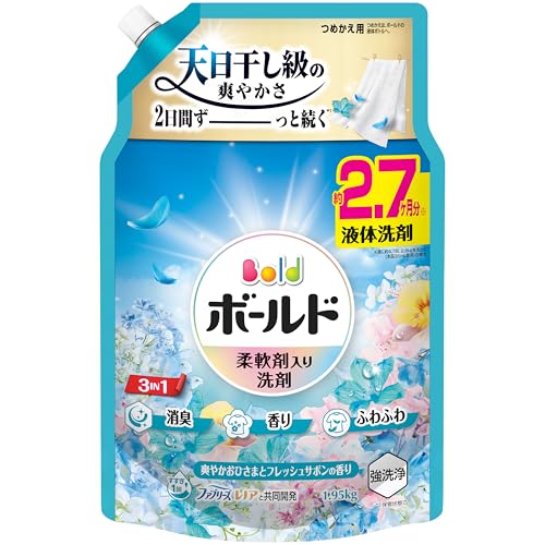 Bold ボールド 柔軟剤入り 洗濯洗剤 �