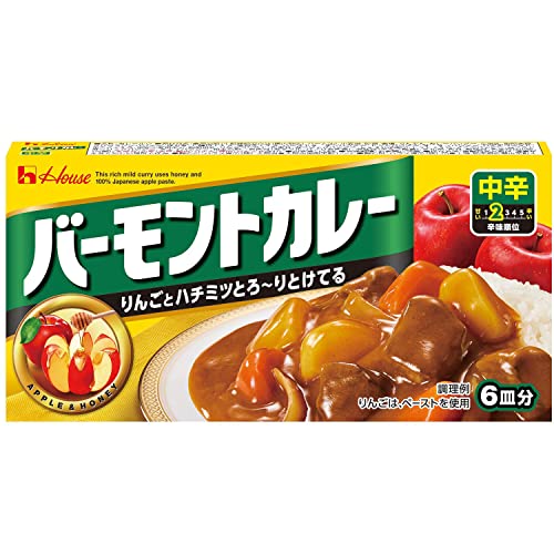 Rakuten - バーモントカレー ハウス 中辛 115g×5個【カレールー】【りんごとはちみつ】 送料無料