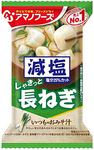 Other - アサヒグループ食品 アマノフーズ 減塩いつものおみそ汁長ねぎ ×10袋 送料無料