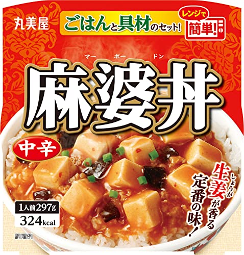 丸美屋食品工業 レンジで簡単! 麻婆丼 中辛 ごはん付き 297g×6個 送料無料