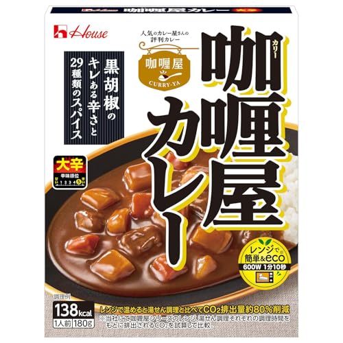 House カリー屋 ハウス カレー 大辛 180g×10個 【レンジ調理対応】【レトルト食品】【非常食】 送料無料