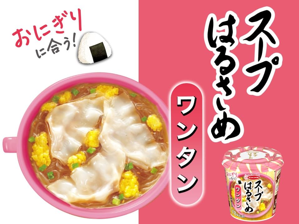 エースコック スープはるさめ ワンタン 22g×6個 送料無料 easylifeshop-10016614 EasyLifeShop サンプル画像2