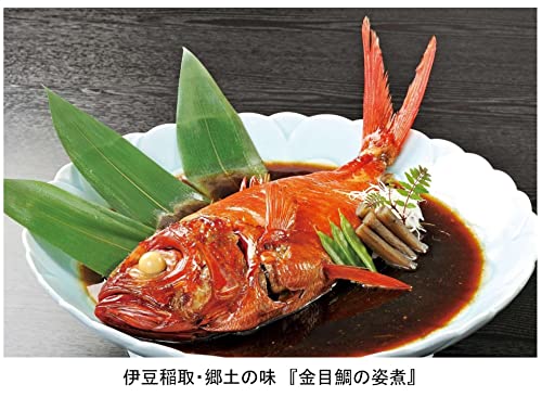秘伝の煮汁 しょうゆ (1800ml（1800ml1本）) 送料無料