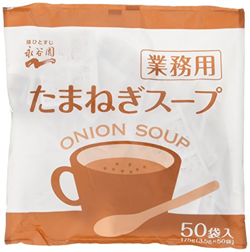 Other - Nagatanien 永谷園 業務用 たまねぎスープ 50食入×2袋 送料無料
