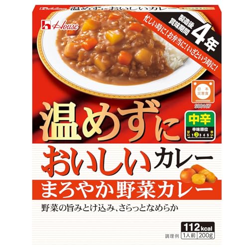 House ハウス 温めずにおいしいカレー まろやか野菜カレー200g×10個【レトルト食品】【非常食・保存食・加熱不要・備蓄・ローリン 送料無料