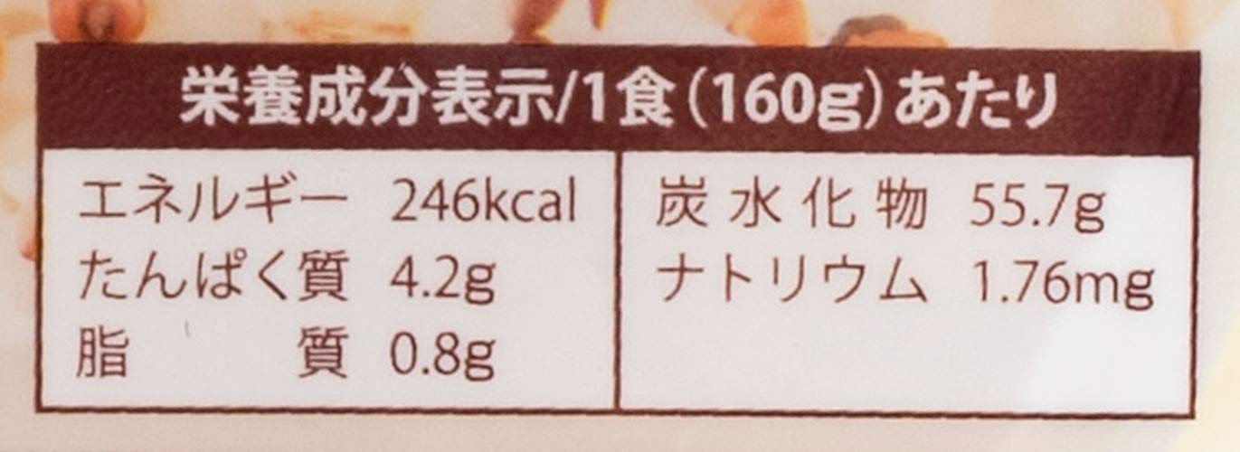 アイズ 国産18雑穀ごはん 160g×18食 送料無料